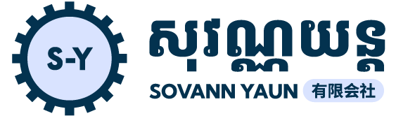 SOVANN YAUN   Logo